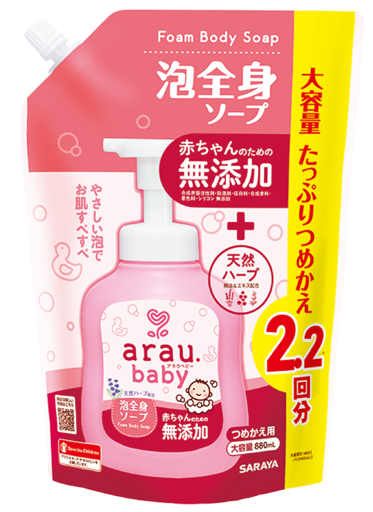 arau.baby Foam Body Soap Refill 880mL