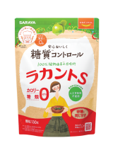 Yashinomi Premium Power