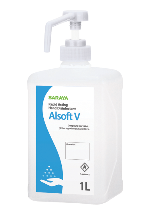 Alsoft V 1L