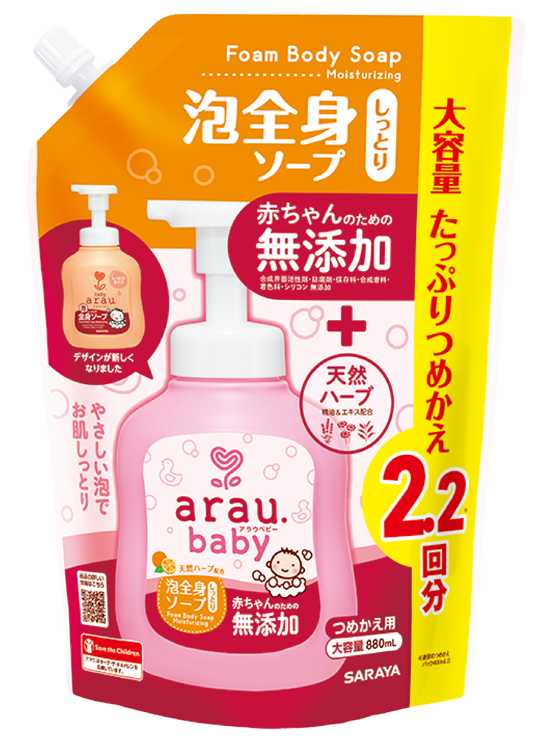 arau.baby Foam Body Soap Moisturizing Refill 880mL
