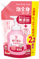 arau.baby Foam Body Soap Refill 880mL
