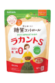 Lakanto S Granule 300g