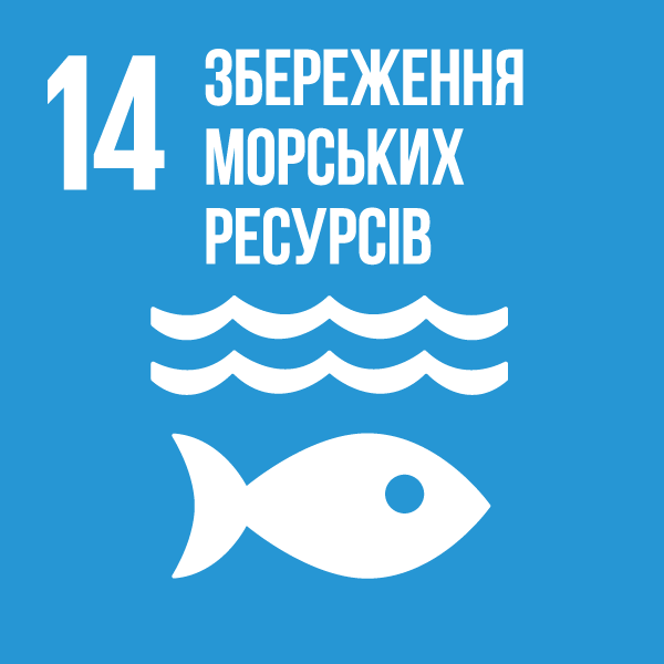 SDG 14 - Life Below Water