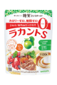 Lakanto S Granule 130g