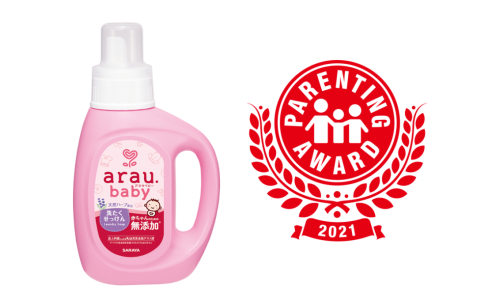 arau.baby Laundry Soap, winner at the 14th Parenting Awards