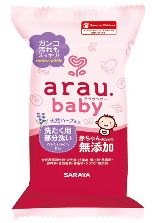 arau.baby Pre Laundry Bar