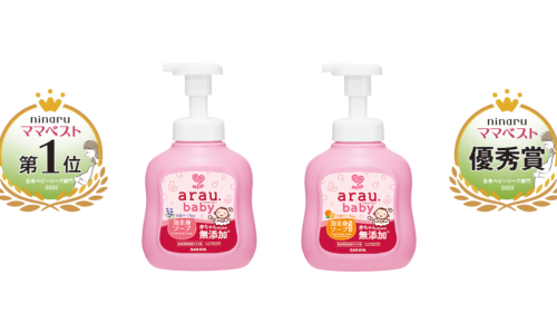 arau.baby Foam Body Soap wins the "ninaru Mama Best 2022" award