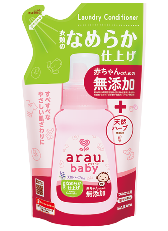 arau.baby Laundry Conditioner Refill 440mL