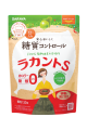 Lakanto S Granule 130g